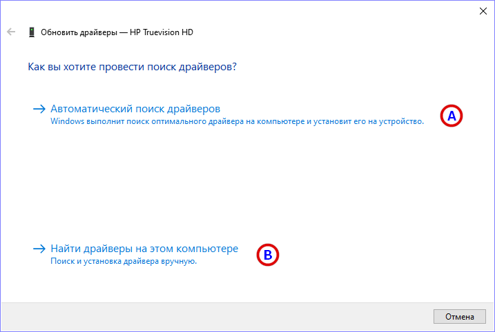 Иллюстрация к статье