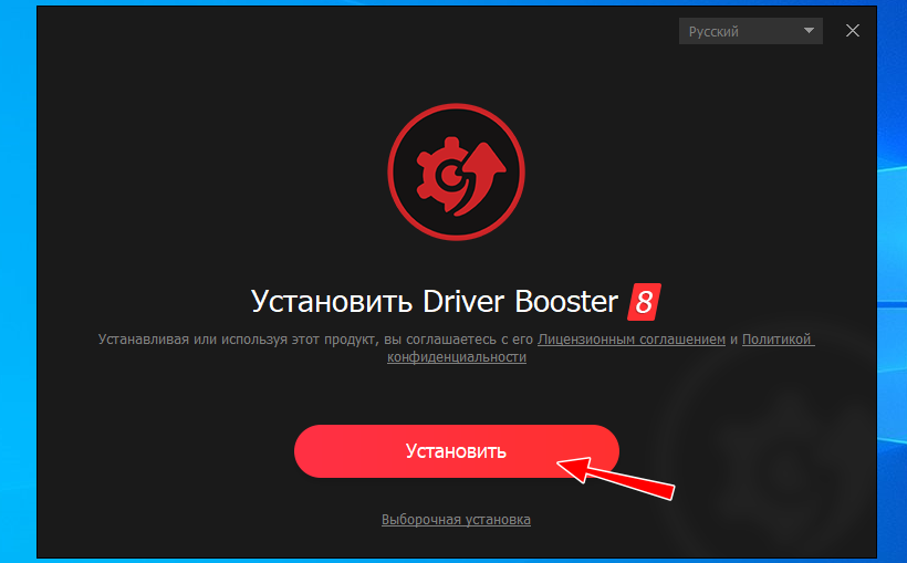 Иллюстрация к статье