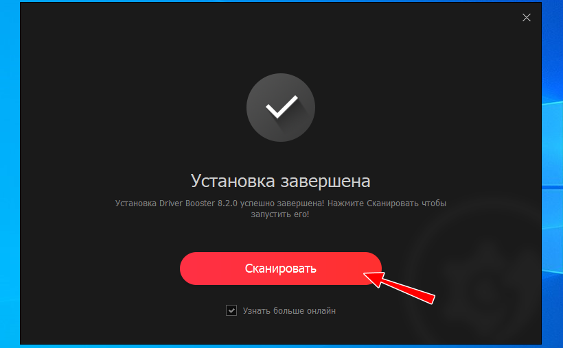 Иллюстрация к статье