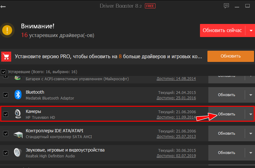 Иллюстрация к статье