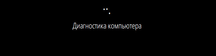 Иллюстрация к статье