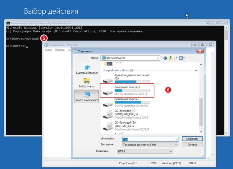 Иллюстрация к статье