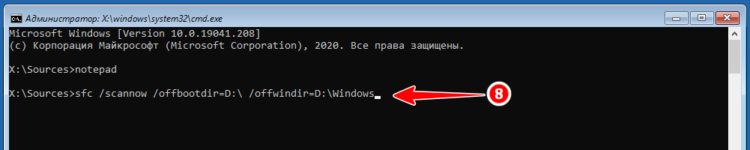 Иллюстрация к статье