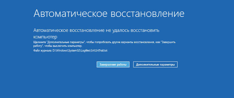 Иллюстрация к статье