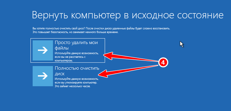 Иллюстрация к статье