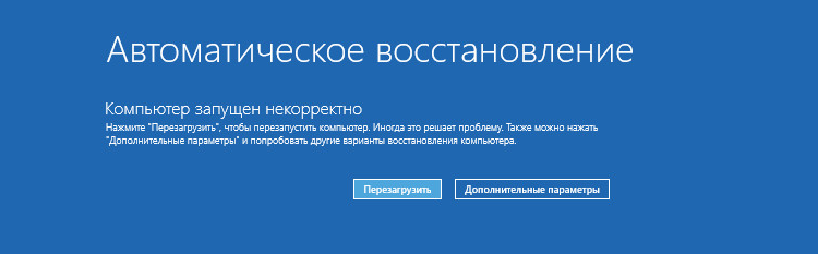 Иллюстрация к статье