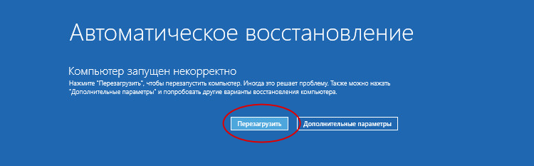 Иллюстрация к статье