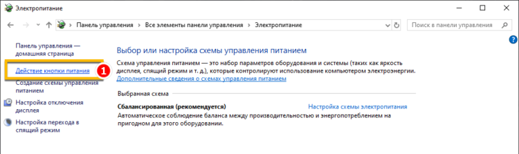Иллюстрация к статье