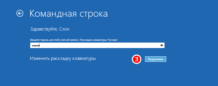 Иллюстрация к статье