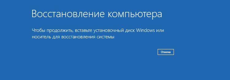 Иллюстрация к статье
