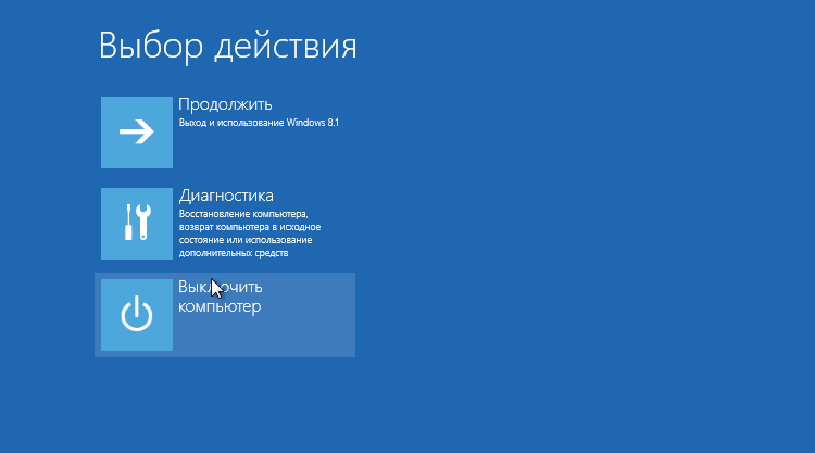 Иллюстрация к статье